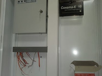 Электрик Набережные Челны